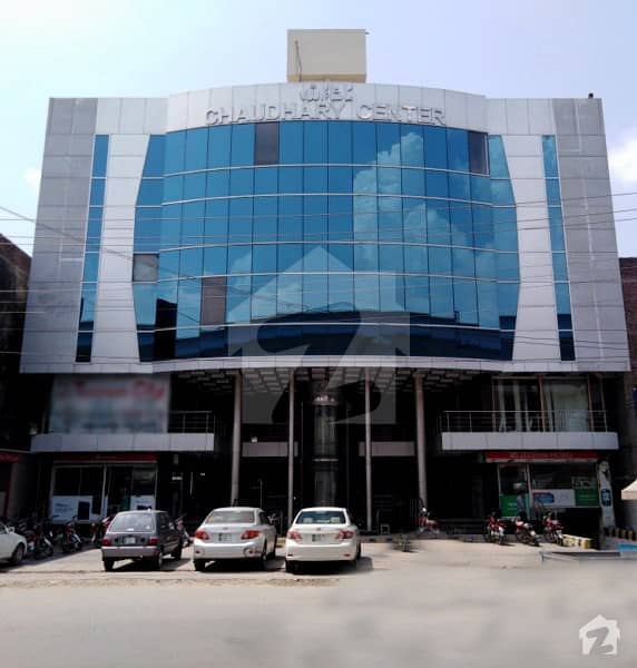 Shop For Rent In Chaudhary Center On Main Multan Road Shop For Rent In Chaudhary Center On Main Multan Road