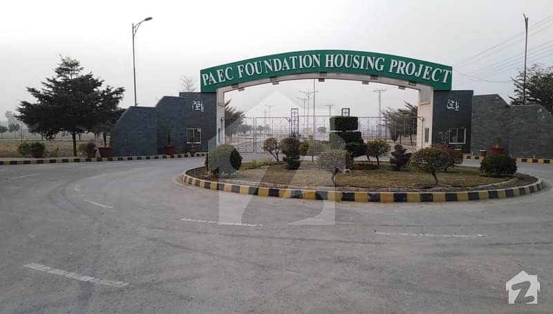 10 Marla Plot For Sale In Atomic Energy Society Lahore