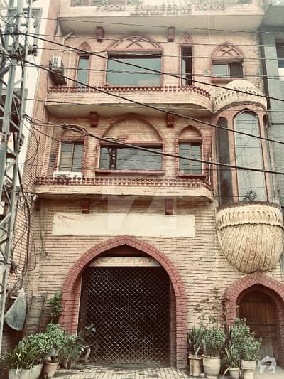 راوی