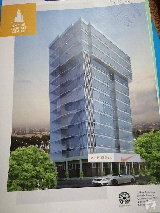 Office Is Available For Sale In Empire Business Center