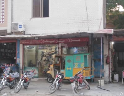 180 Square Commercial Shop For Sale