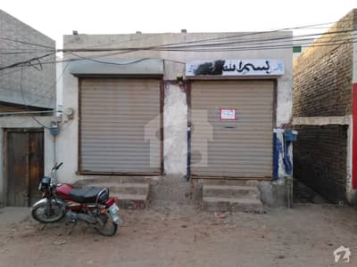 8 Marla Commercial House Is Available For Sale 8 Marla Commercial House Is Available For Sale
