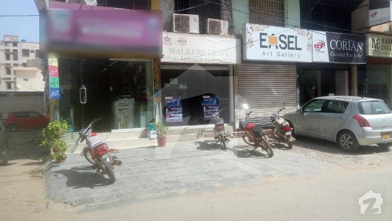 Shop Is Available For Sale In Tauheed Commercial