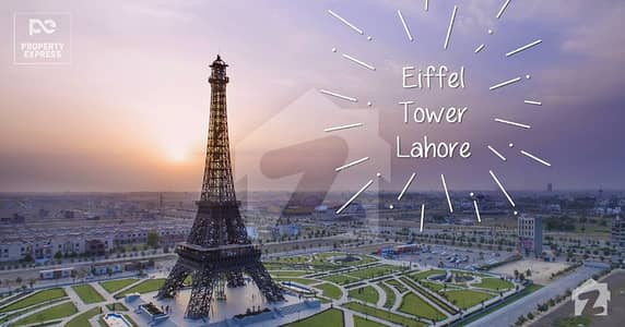 5 Marla Developed Plot For Sale In Jinnah Block Bahria Town Lahore 5 Marla Developed Plot For Sale In Jinnah Block Bahria Town Lahore