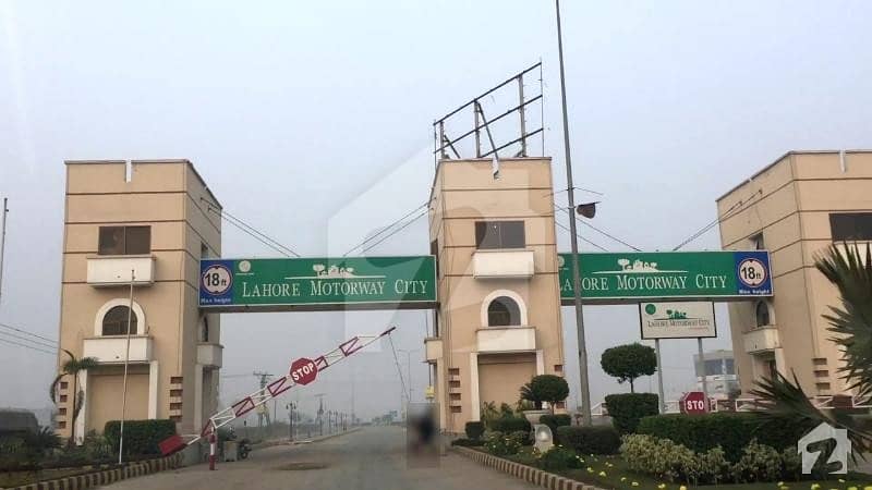 لاھور موٹروے سٹی لاہور میں 5 مرلہ رہائشی پلاٹ 13. 5 لاکھ میں برائے فروخت۔