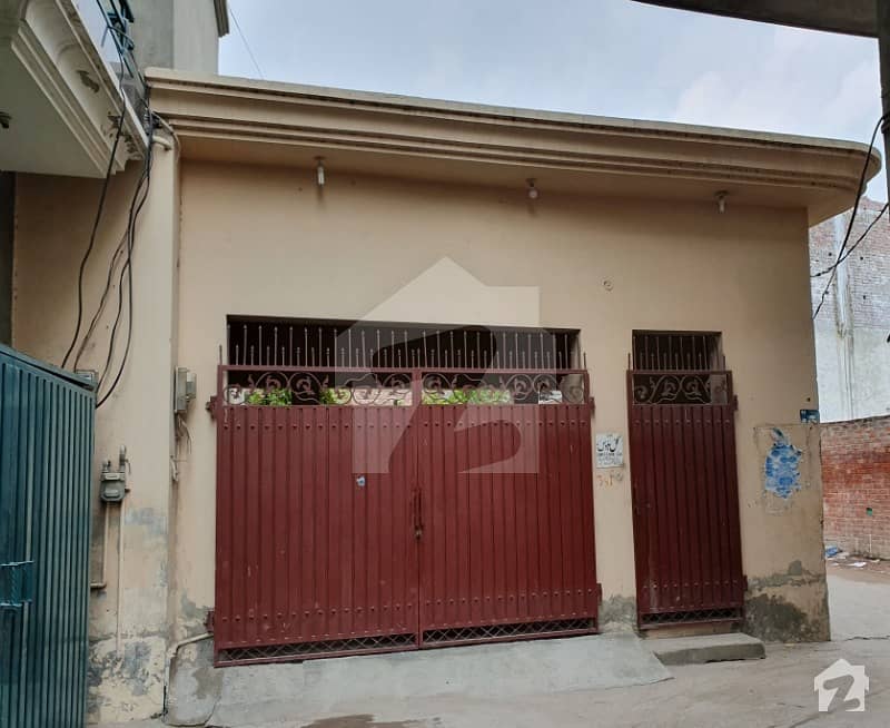 House For Sale At Ghazi Road