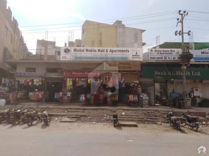 گوليمار کراچی میں 0. 18 مرلہ دکان 40 لاکھ میں برائے فروخت۔