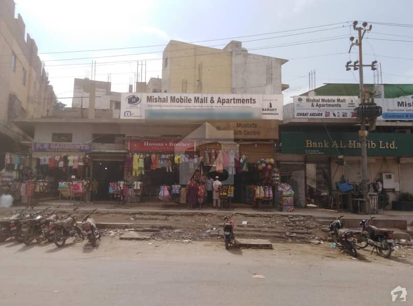گوليمار کراچی میں 0. 18 مرلہ دکان 40 لاکھ میں برائے فروخت۔