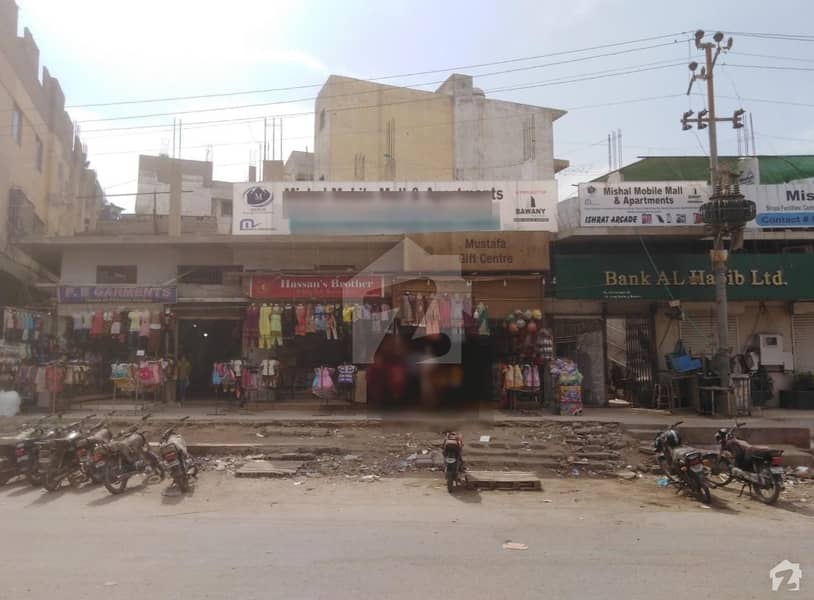 گوليمار کراچی میں 0. 18 مرلہ دکان 20 لاکھ میں برائے فروخت۔