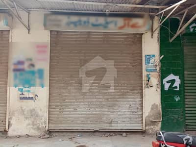 Shop Is Available In Haseeb Shaheed Colony Satiana Road