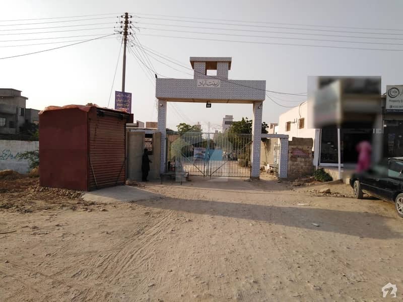 Ground Floor Portion is Available For Sale Ground Floor Portion is Available For Sale