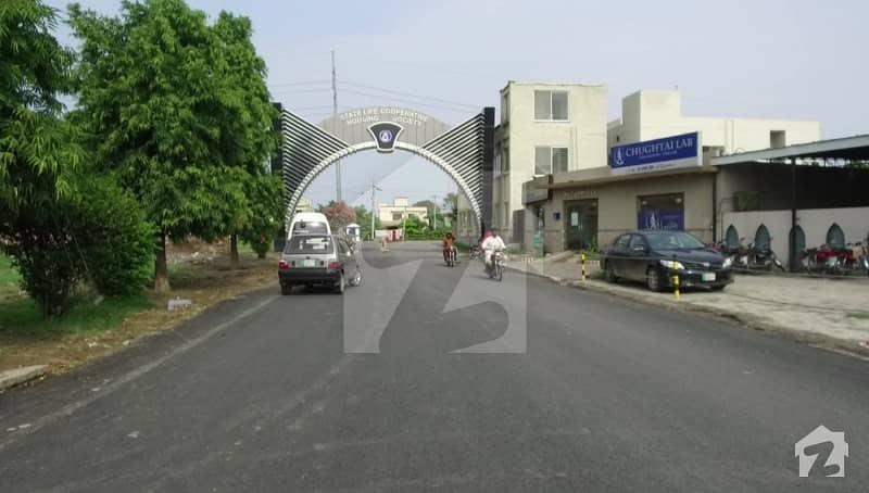 14 Marla Plot For Sale In State Life Housing Phase 2 Lahore