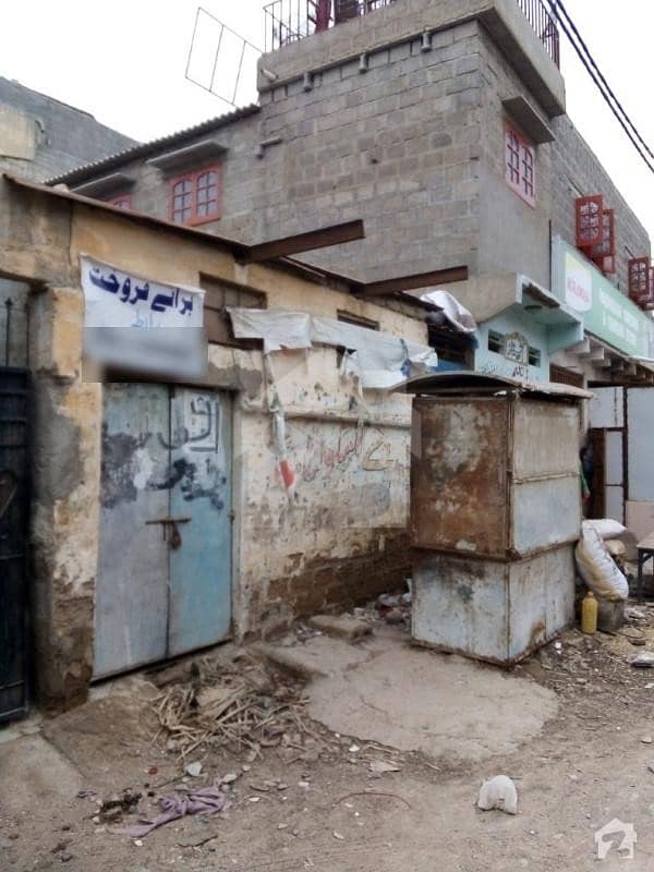 لانڈھی کراچی میں 1 کمرے کا 3 مرلہ مکان 45 لاکھ میں برائے فروخت۔ لانڈھی کراچی میں 1 کمرے کا 3 مرلہ مکان 45 لاکھ میں برائے فروخت۔