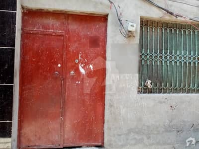 House Is Available For Sale In Abdullah Colony