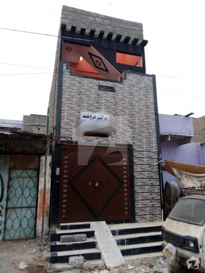 لانڈھی کراچی میں 2 کمروں کا 2 مرلہ مکان 65 لاکھ میں برائے فروخت۔ لانڈھی کراچی میں 2 کمروں کا 2 مرلہ مکان 65 لاکھ میں برائے فروخت۔