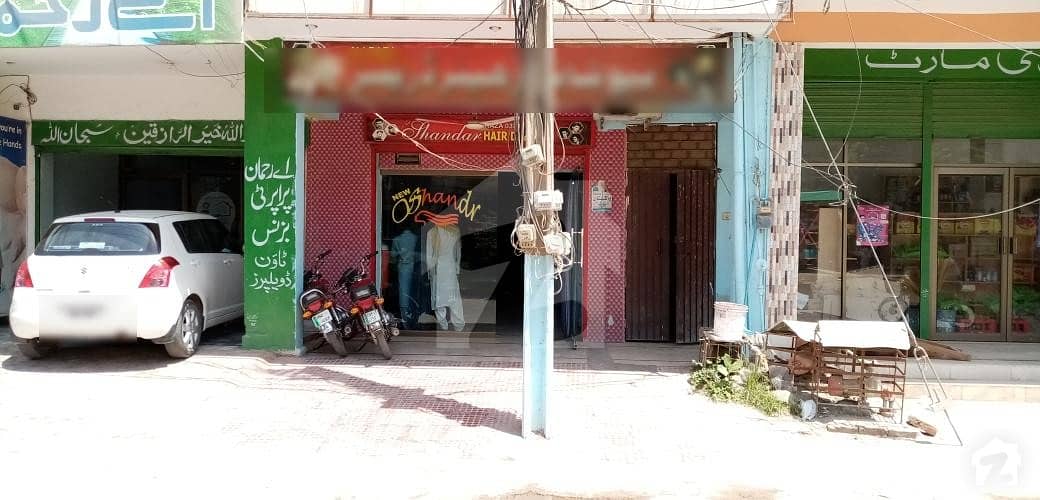 Shop For Sale In Main Fawara Chowk Abbasia Town  Rahim Yar Khan.