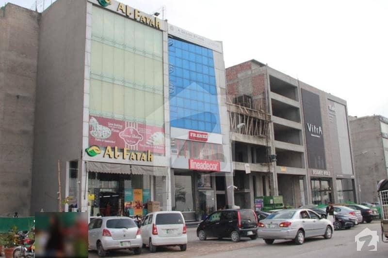 Leads Presenting Plaza With 7 Floors And Elevator  Option In Dha Lahore