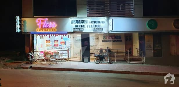 Brand Rented Ground Floor Shop Is Available For Sale In Civic Center Phase 4 Brand Rented Ground Floor Shop Is Available For Sale In Civic Center Phase 4