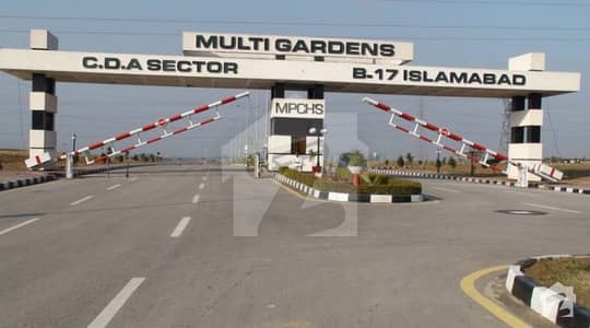 5 Marla Open Plot File Available For Sale On Down Payment 5 Marla Open Plot File Available For Sale On Down Payment