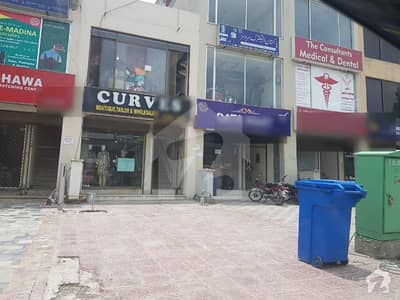 TRIPLE STORY PLAZA WITH MONTHLY RENTAL INCOME FOR SALE