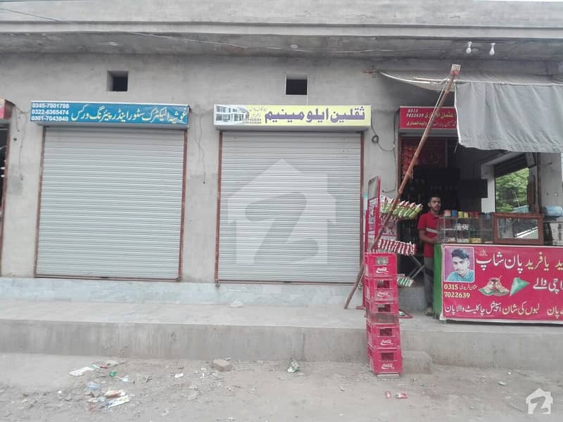 ہلال سڑک فیصل آباد میں 1 مرلہ دکان 15 لاکھ میں برائے فروخت۔