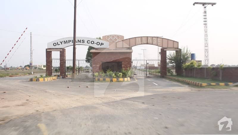 1 Kanal Plot For Sale In Olympians Cooperative Very Good Location On 40 Feet Road