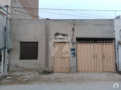 4 Marla Single Storey House For Sale 4 Marla Single Storey House For Sale