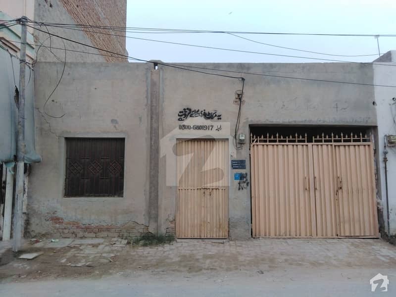4 Marla Single Storey House For Sale 4 Marla Single Storey House For Sale