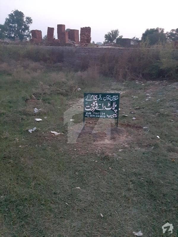 Shaheen Town Daska Gujranwala Road Near Daewoo Bus Stand Beautiful 15 Marla Plot Is Available For Sale On 40 Ft Road
