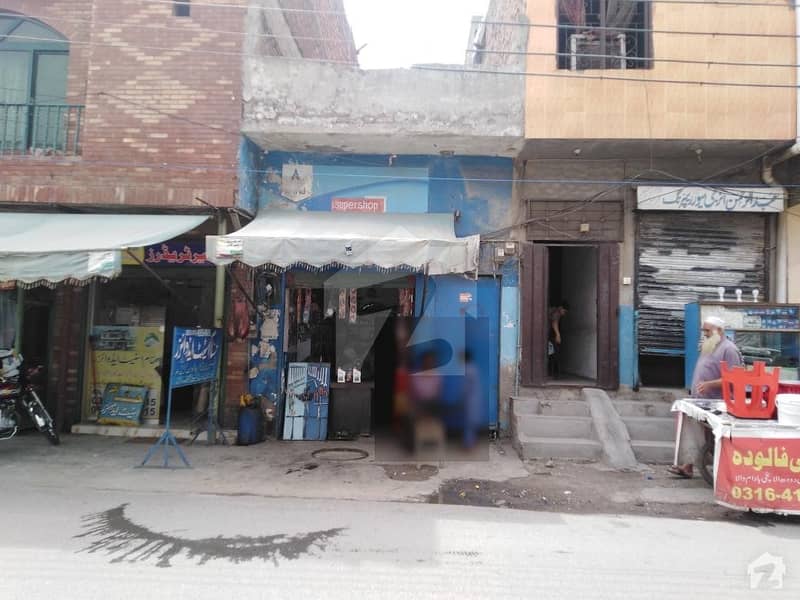 Commercial Building For Sale In Township - Sector B2