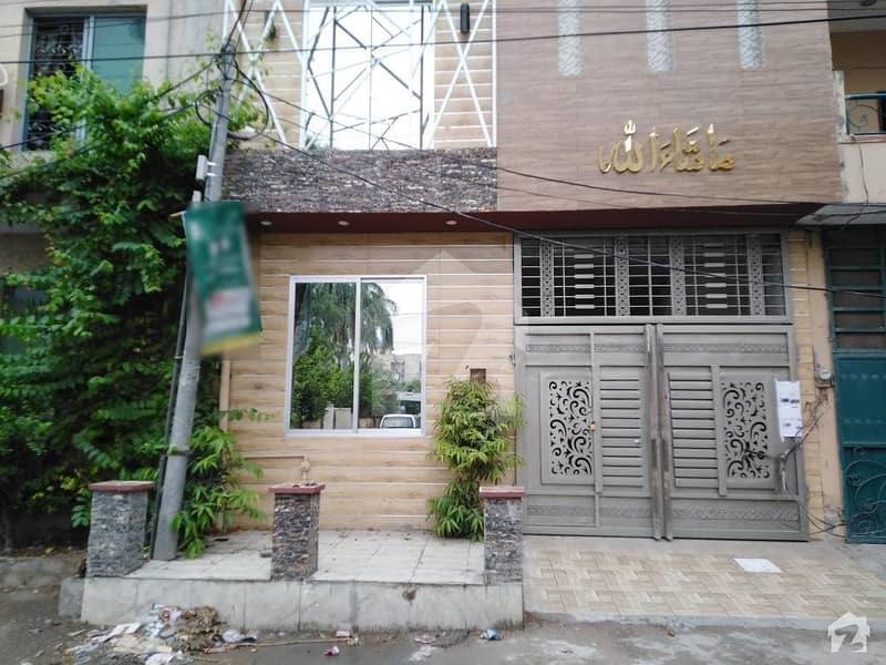 شاہ جمال لاہور میں 2 کمروں کا 5 مرلہ مکان 1. 75 کروڑ میں برائے فروخت۔