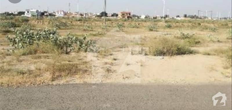 Ali Bhai Estate Offers Dha Phase 6 Block E Extension 5 Marla Residential Plot Is Available For Sale