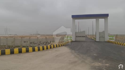 Plot File Is Available For Sale In Gulshan E Mehmood-Ul-Huq 26 A