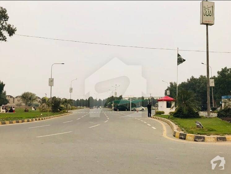 ایورگرین ہاؤسنگ سکیم لاہور میں 5 مرلہ رہائشی پلاٹ 23.5 لاکھ میں برائے فروخت۔