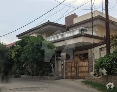 520 yards Beautiful Bungalow with Basememt available for Sale. 520 yards Beautiful Bungalow with Basememt available for Sale.