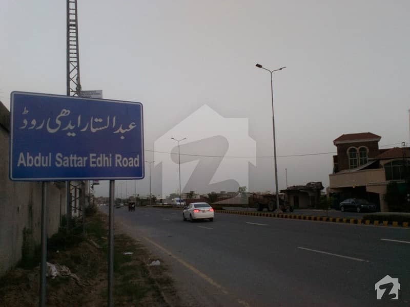 1 Kanal Semi Commercial Hottest Location On Abdul Sattar Edhi Road Located Near Khayaban E Jinnah Road 1 Kanal Semi Commercial Hottest Location On Abdul Sattar Edhi Road Located Near Khayaban E Jinnah Road