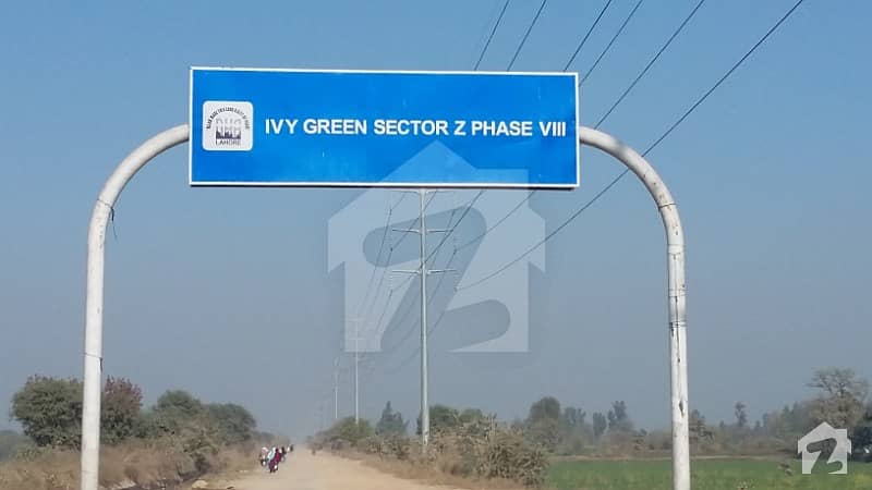 Phase 8 T Kanal  Plot 879 At Prime Location Of 100 Ft Road