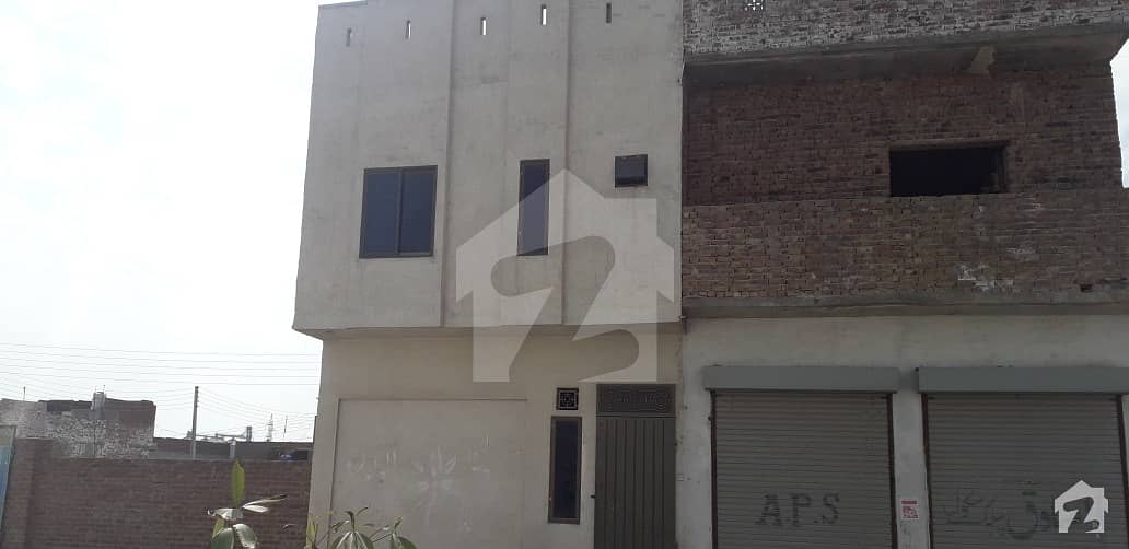House Is Available For Sale In Makkah Town
