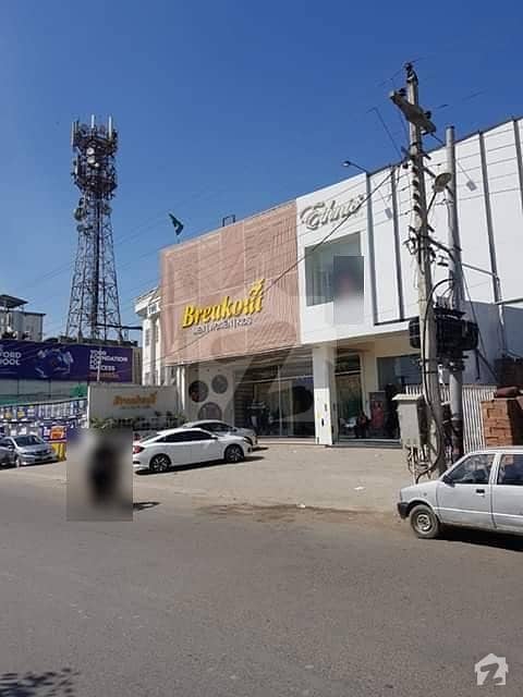 12 Marla showroom Available for rent in Satellite town Gujranwala for Brands and companies 12 Marla showroom Available for rent in Satellite town Gujranwala for Brands and companies
