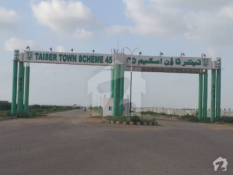 120 Sq Yard Plot For Sale 100 Feet Main Road 120 Sq Yard Plot For Sale 100 Feet Main Road