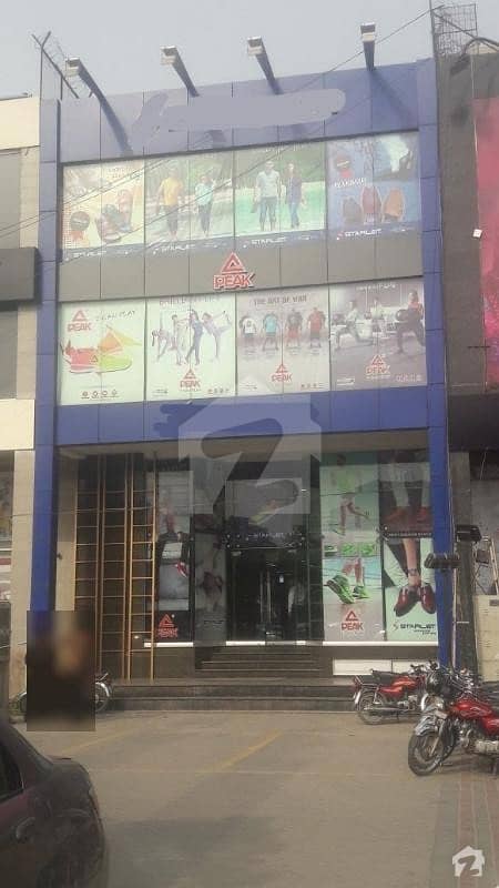 VIP Plaza For Sale On Queens Road Lahore