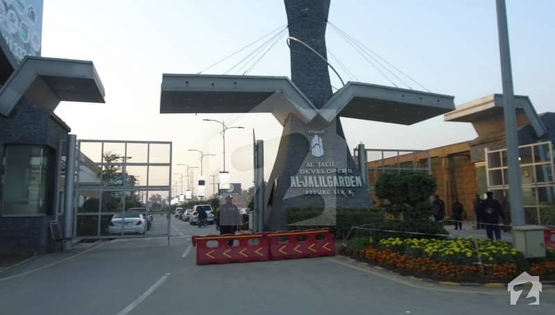 5 Marla Plot For Sale In Al Jalil Garden Lahore