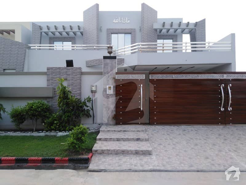 خیابانِ گارڈنز فیصل آباد میں 4 کمروں کا 6 مرلہ مکان 1. 2 کروڑ میں برائے فروخت۔