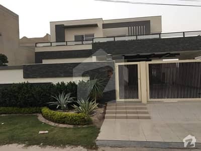 1 Kanal Best Location Bungalow For Sale . 1 Kanal Best Location Bungalow For Sale .
