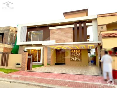 Amazing 1 Kanal 5 Bed House Is Available For Sale Amazing 1 Kanal 5 Bed House Is Available For Sale