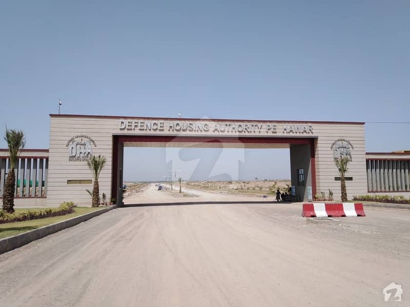 1 Kanal Plot Is Available For Sale 1 Kanal Plot Is Available For Sale
