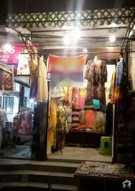 بنی چوک راولپنڈی میں 0. 43 مرلہ دکان 32 لاکھ میں برائے فروخت۔