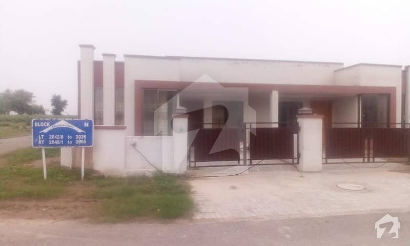 5 Marla Single Storey House For Sale P Block Khayaban E Amin