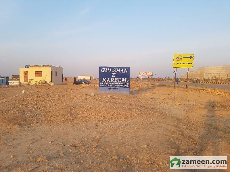 Gulshan E Kareem Multipurpose CoOperative Housing Society Plots For