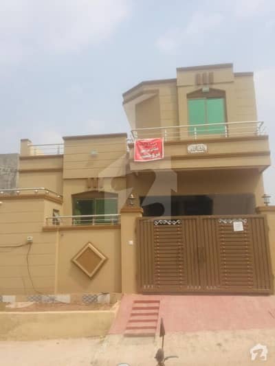 Newly Constructed 5 Marla Single Story Beautiful House For Sale Newly Constructed 5 Marla Single Story Beautiful House For Sale